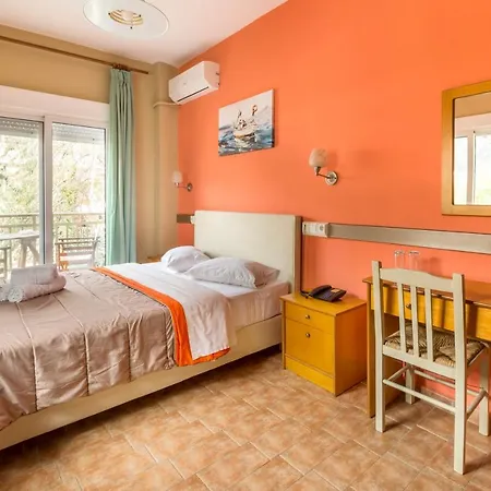 ألميرا أغيا ترياس